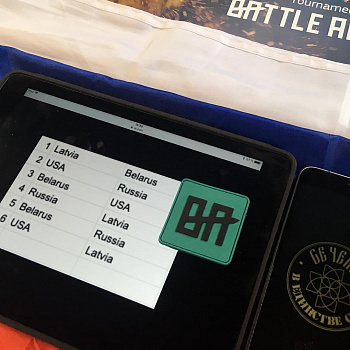 Battle Arena! Россия в финале! Battle Arena! Россия в финале!