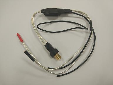 Комплект проводки UTD с Ключом BTS555 P90 в приклад фото, описание